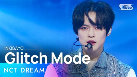 NCT DREAM 엔시티 드림 Glitch Mode 버퍼링 SUPER CONCERT 20231008 YouTube