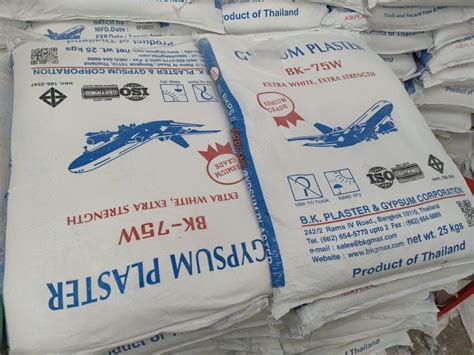 Gypsum Powder 25 Kg Bag Shahenoor Corporation Scbd