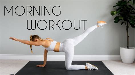 15 MIN GOOD MORNING WORKOUT Stretch Train No Equipment Patabook