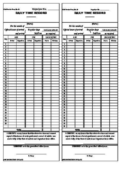 Csc Form 48 Daily Time Record Dtr Pdf 58 Off