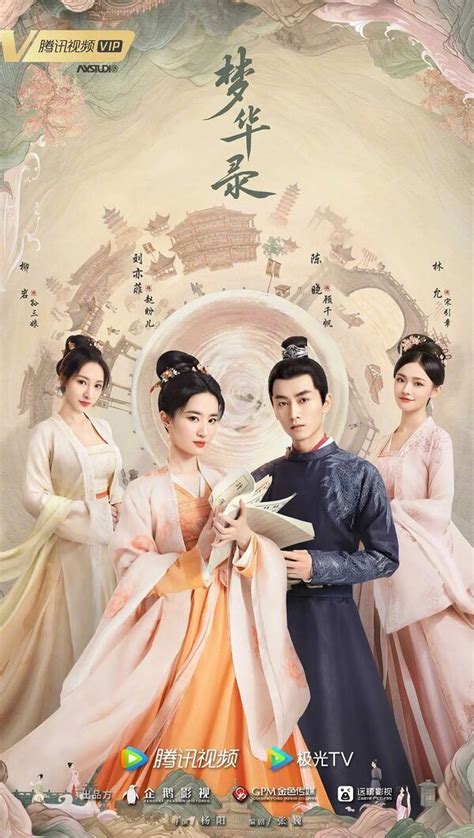 9 Drama Dan Film China Liu Yifei Yang Comeback