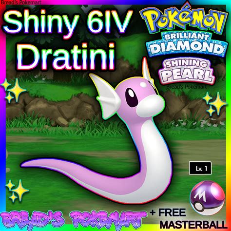 Pokemon Dratini Shiny