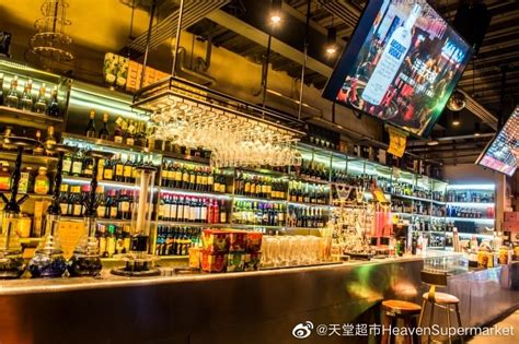 北京天堂超市酒吧的盈利模式 Foodtalks全球食品资讯