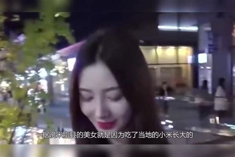 中国唯一一个“美人县”，美女遍地都是，你知道究竟是哪个县吗？美女美人中国