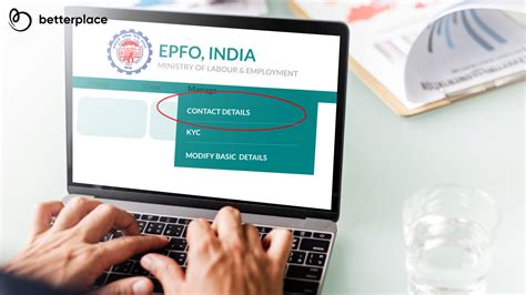 How To Change Mobile Number In Epf Uan Account Online