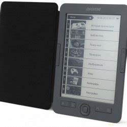 Электронная книга DIGMA X1