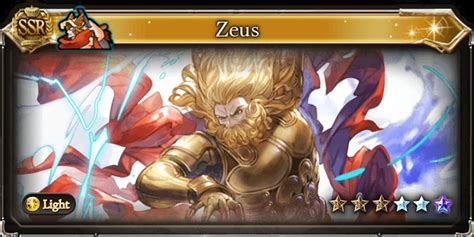 Zeus Granblue Fantasy Wiki