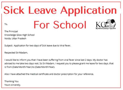 Sick Leave Application For School Tips Format And Examples