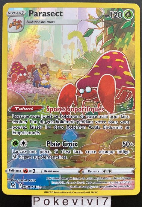 Carte Pokemon PARASECT TG01 TG30 HOLO Epée et Bouclier 11 EB11 FR NEUF