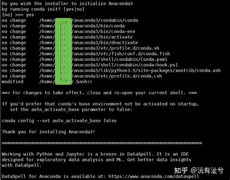 Anaconda以及虚拟环境安装 知乎