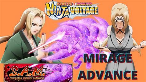 Nxb Nv Sam No 45 Mirage Advance Special Vs Non Special Shinobi Youtube