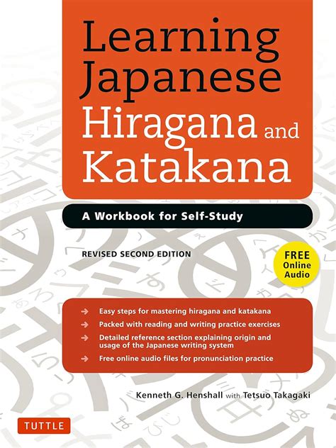 Learning Japanese Hiragana And Katakana Workbook And Practice Sheets