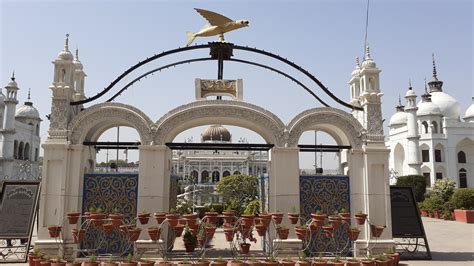 Chota Imambara Lucknow - All India Tour Packages