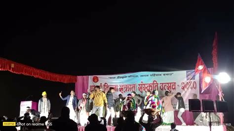 Khem Chaudhary Dance Singing Performance In Khairwa Bara Youtube