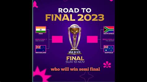 1 Semi Ind V S Nz 2nd Semi Aus V S Sa Who Will Win Worldcup2023 Cricket Wc Youtube