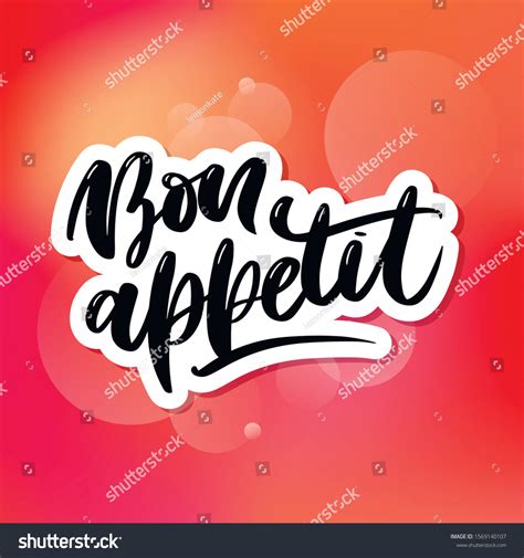 Bon Appetit Hand Drawn Lettering Vector Royalty Free Stock Vector