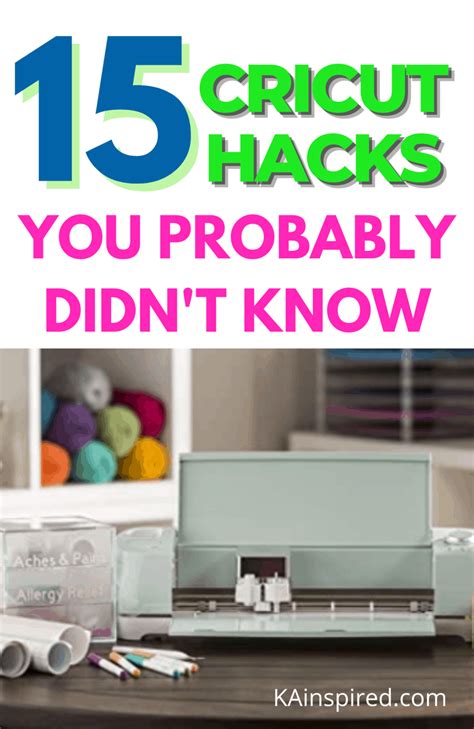 Cricut Hacks Kainspired