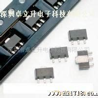 供应AO3401A AO3401图片_高清图_细节图-深圳市卓立升电子科技有限公司-维库仪器仪表网