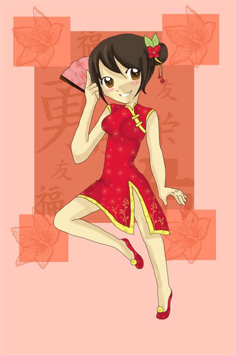 Chinese Girl By Strawberry Queenie On Deviantart