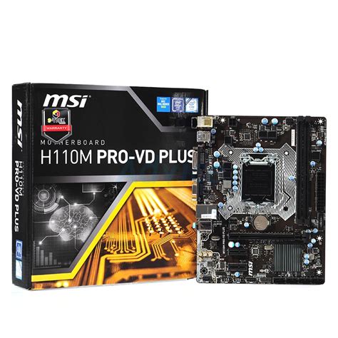 1151 MSI H110M PRO VD PLUS