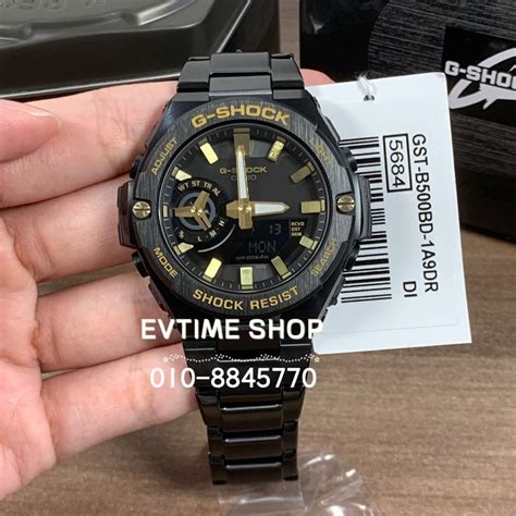 Original Casio G Shock G Steel Gst B Bd A Dr Gst B Bd A