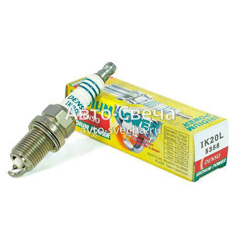 Свеча зажигания Denso 5358, IK20L "Iridium Power" - Авто-Cвечи