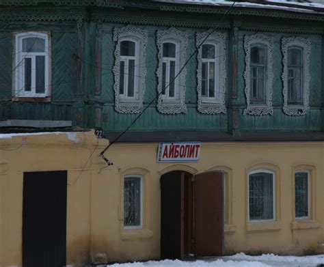Задонск - Фотографии русских городов