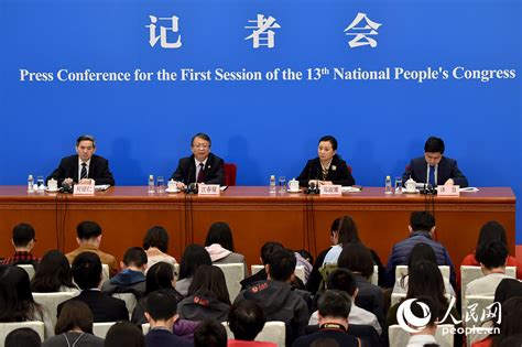 全国人大常委会法工委主任沈春耀等答记者问——人民政协网