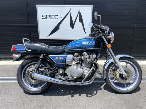 SUZUKI GS750G 4727 京都 中古バイク販売整備 バイクショップSPEC M