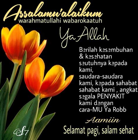 Pin By Essi Subardini On Assalamualaikum Selamat Pagi Kata Kata