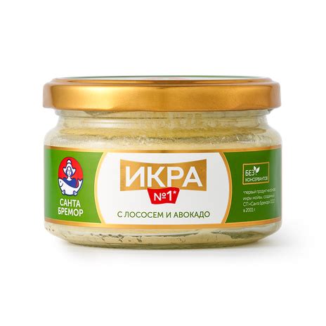 Икра деликатесная «Санта Бремор» с лососем и авокадо 180 г — купить по ...