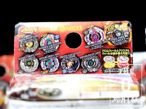 Takara Tomy Beyblade Zero G Bbg09 Random Booster Vol1 Theportal0