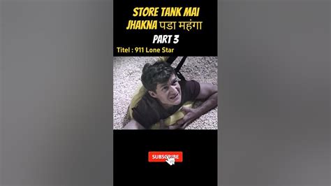 Masti Mai Tank Mai Gir Gaya Shorts Youtube