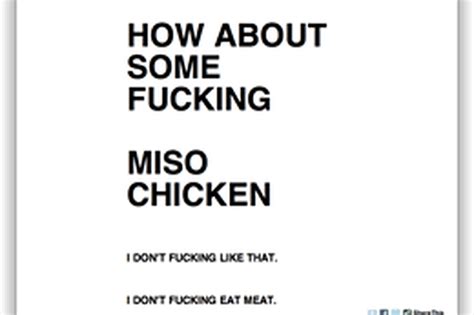 Website Of The Day What The Fuck Should I Make For Dinner Eater