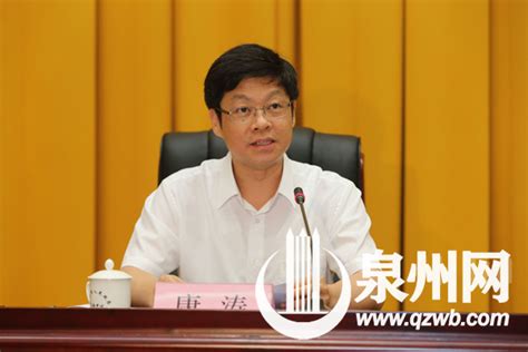 郑新聪任泉州市委书记 康涛任泉州市委副书记 泉州要闻 东南网泉州频道