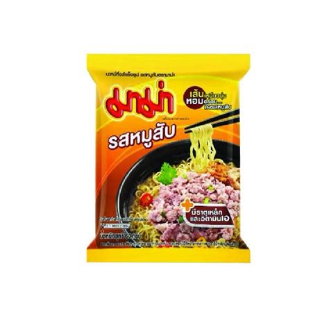 Ready Stock Thailand Mama Instant Noodles Minced Pork Flavour Shopee