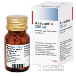 Актовегин таблетки - инструкция по применению, цена на Актовегин ...