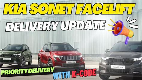 Kia Sonet Facelift 2024 Delivery Booking Price Update How To Book