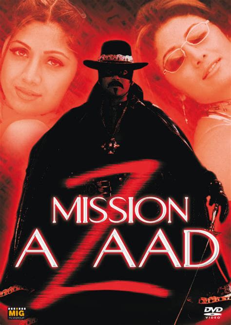 Azaad (2000) - Posters — The Movie Database (TMDB)