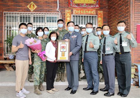 陸軍8軍團表揚模範母親 軍備局205廠感謝母愛無私奉獻 蕃新聞