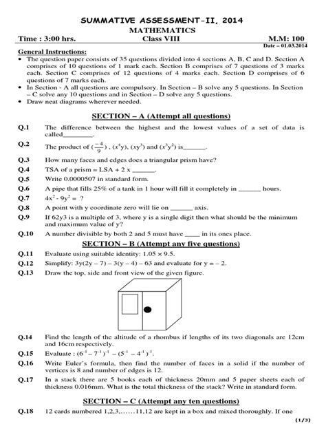 Cbse Class 8 Mathematics Sample Paper Sa2 2014 Pdf Area Volume