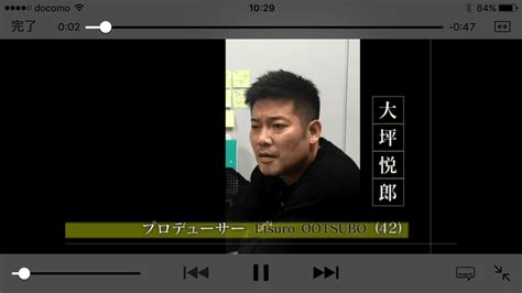 プロフェッショナル 仕事の流儀 動画 素材