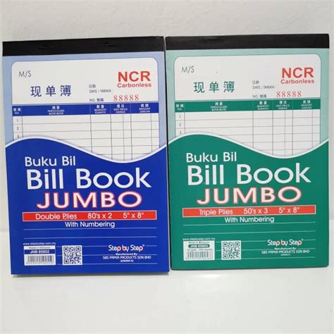 JUMBO NCR BILL BOOK BUKU NIL 50SET X 3PLY 5 X8 JUMBO NCR BILL BOOK