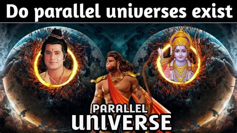 Do Parallel Universes Exist What Is Parallel Universe Or Multiverse In