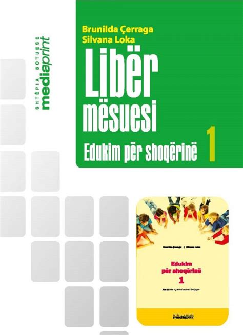 Libër mësuesi Biologjia 7 Media Print