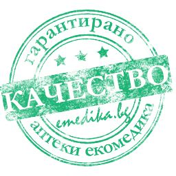 Emedika.bg