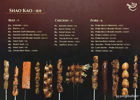 Selalu Diperbarui Menu Xiao La Guo Pantai Indah Kapuk