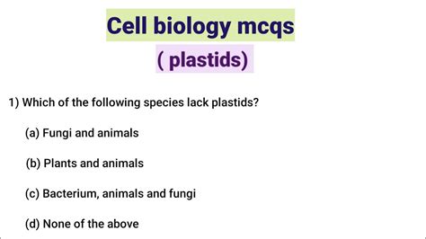 Cell Biology Mcqs Question And Answers Mcq On Plastids YouTube