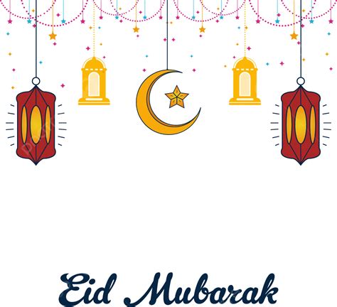 Dise O De Eid Mubarak Con Ramadan Lanternns Star Adornos Isl Micos Png