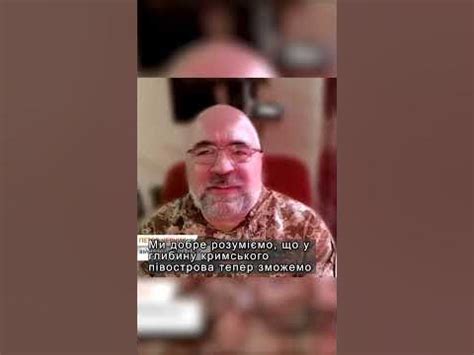 Куди вже можуть поцілити ЗСУ ракетами Сторм Шедоу Карта - YouTube